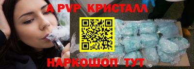 MDMA Premium VHQ Коммунар