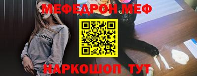 MDMA Premium VHQ Коммунар
