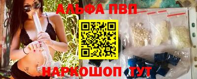 MDMA Premium VHQ Коммунар