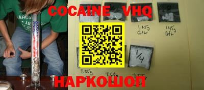скорость Комсомольск-на-Амуре