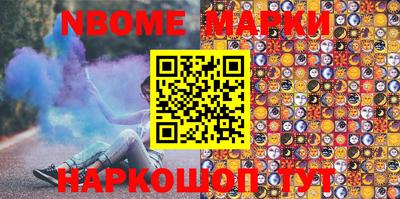 MDMA Premium VHQ Коммунар