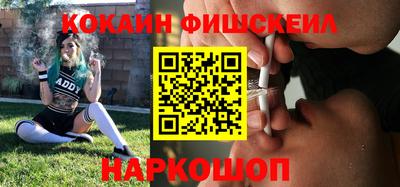 скорость Комсомольск-на-Амуре