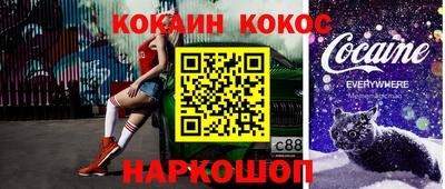 скорость Комсомольск-на-Амуре