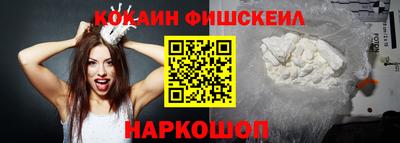 MDMA Premium VHQ Коммунар