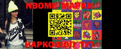 MDMA Premium VHQ Коммунар