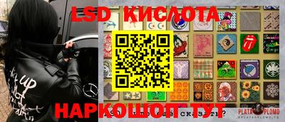 MDMA Premium VHQ Коммунар