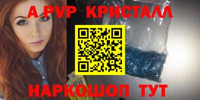 скорость Комсомольск-на-Амуре