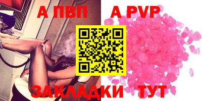 MDMA Premium VHQ Коммунар