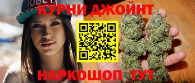 MDMA Premium VHQ Коммунар