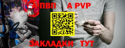 MDMA Premium VHQ Коммунар