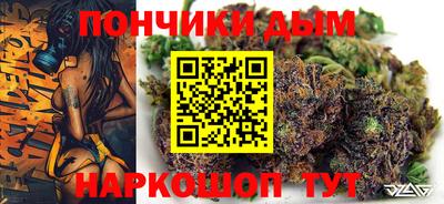 MDMA Premium VHQ Коммунар