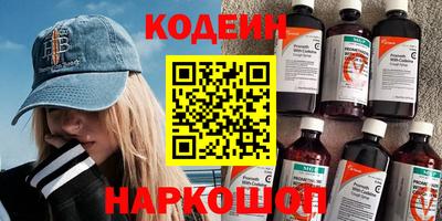 скорость Комсомольск-на-Амуре