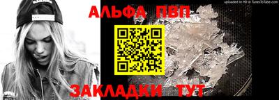 MDMA Premium VHQ Коммунар