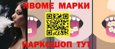 скорость Комсомольск-на-Амуре