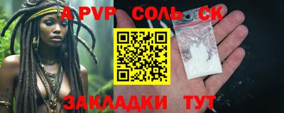 MDMA Premium VHQ Коммунар