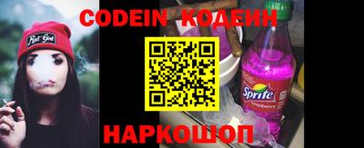 MDMA Premium VHQ Коммунар