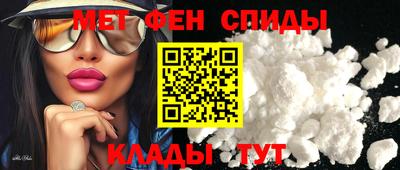 синтетический гашиш Конаково