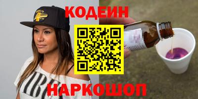 скорость Комсомольск-на-Амуре