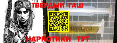 MDMA Premium VHQ Коммунар