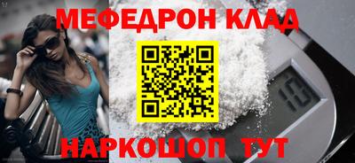 MDMA Premium VHQ Коммунар