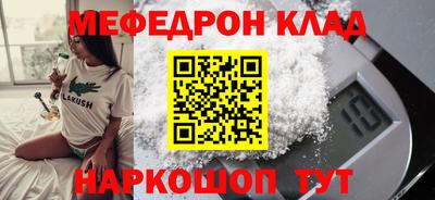 MDMA Premium VHQ Коммунар